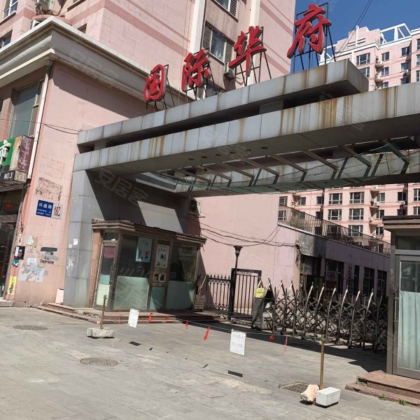 国际华府,民北街9号-达州国际华府二手房,租房,房价-达州安居客