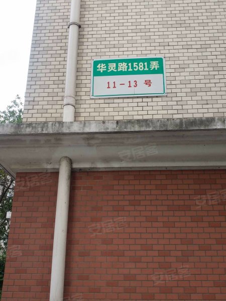 大华公园世家康华苑(一期) 