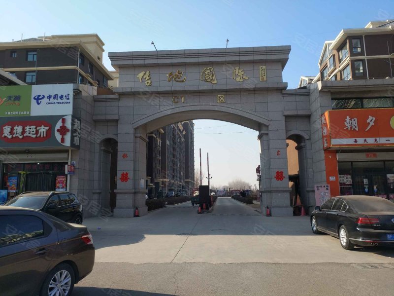 佶地国际c1区,兴华中路-北京佶地国际c1区二手房,租房,房价-北京安居