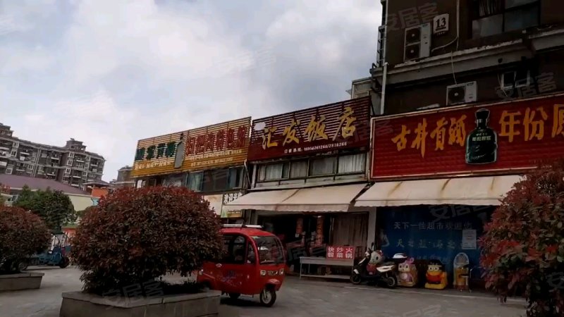 汇景新城,白云路-铜陵汇景新城二手房,租房,房价-铜陵安居客