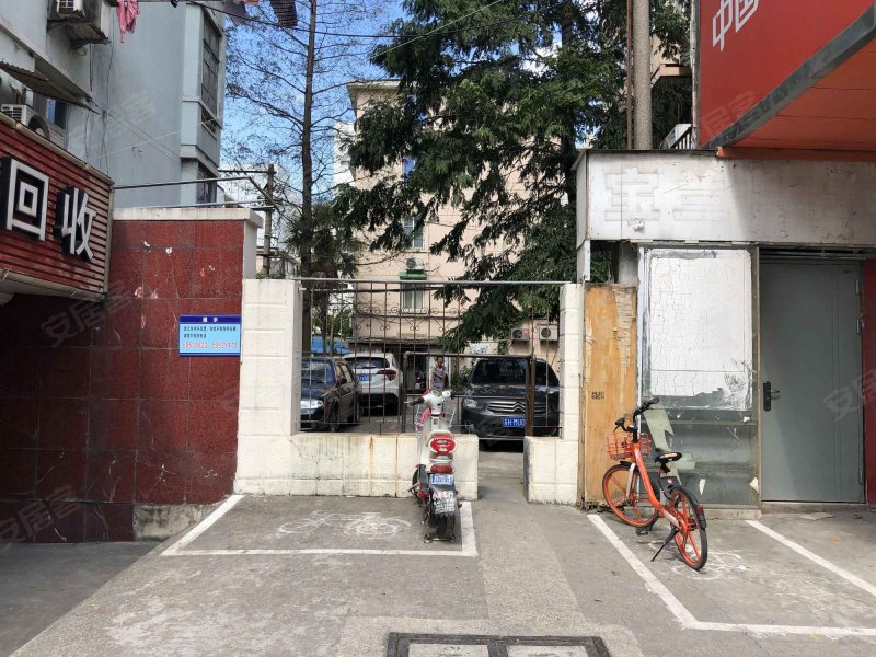 城中路153弄小区 