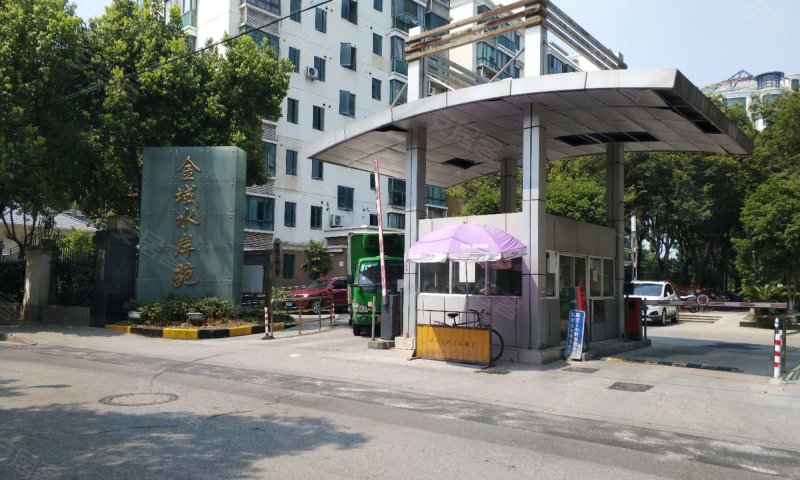 金域水岸苑(公寓住宅)