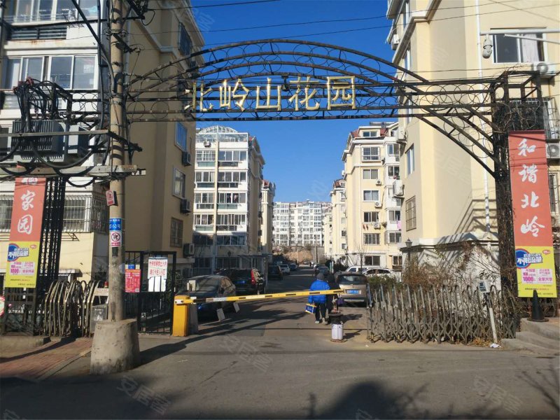 北岭山花园,顺昌路15号-青岛北岭山花园二手房,租房,房价-青岛安居客