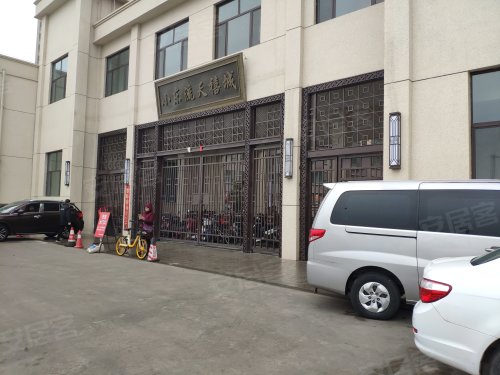 小东流天禧城,文兴路 - 太原小东流天禧城二手房,租房,房价-太原安居