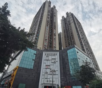 未来城