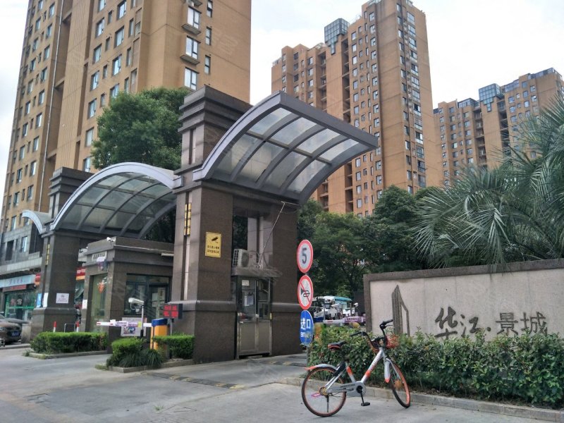 华江景城,海波路333弄-衡水华江景城二手房,租房,房价-衡水安居客