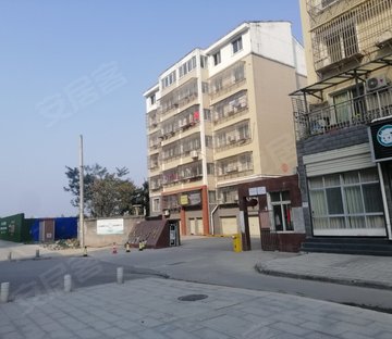 汉滨新村