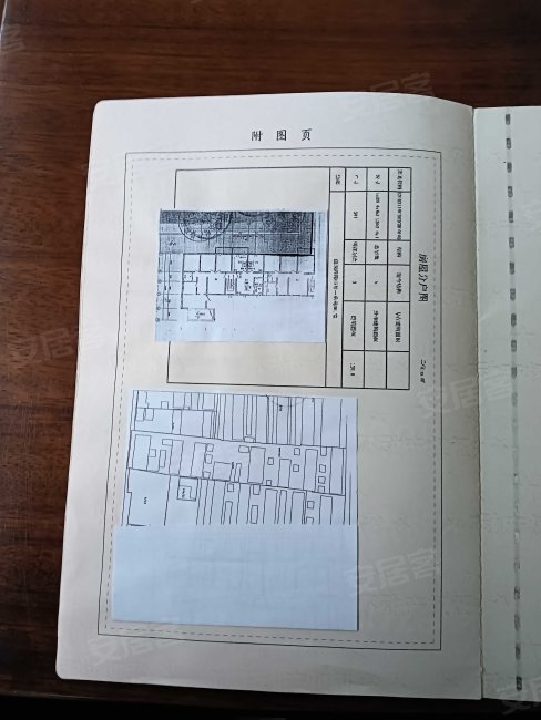 宝利来花苑4室2厅1卫120.6㎡南67万