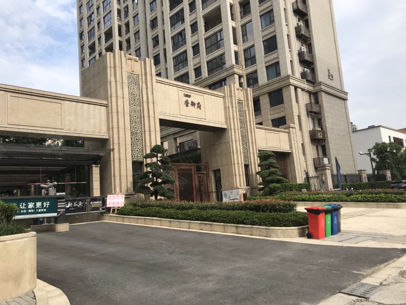 白麓城荣御府,万源路