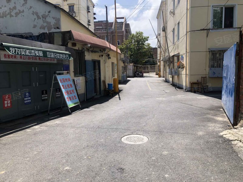 桃园新村(宝山) 