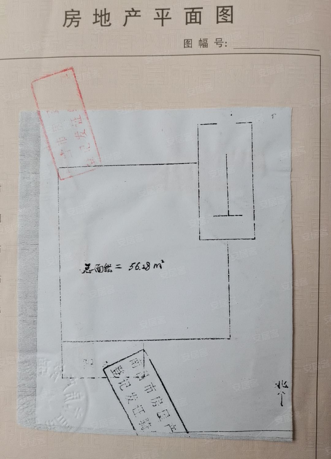 孺子路180-194号小区2室1厅1卫56.28㎡南49万