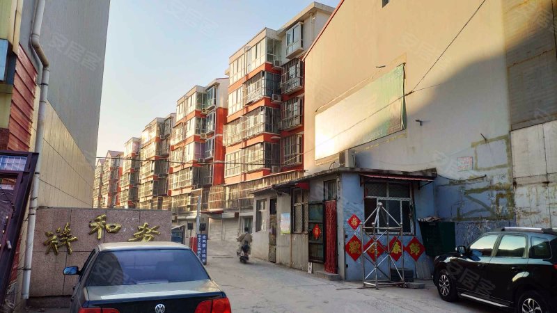 祥和苑小区(大名)