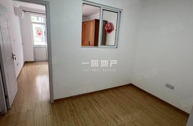 国和一村1室1厅41.59㎡186万二手房图片