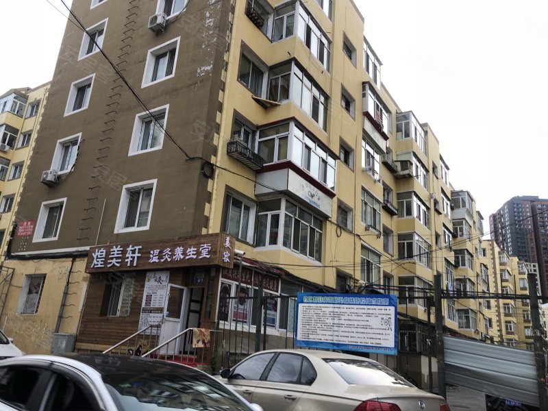 亚麻小区(南区),民生路6号-哈尔滨亚麻小区(南区)二手房,租房,房价