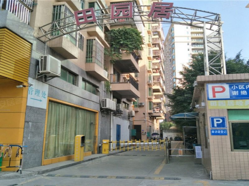 田园居,沙三路9号-深圳田园居二手房,租房,房价-深圳安居客