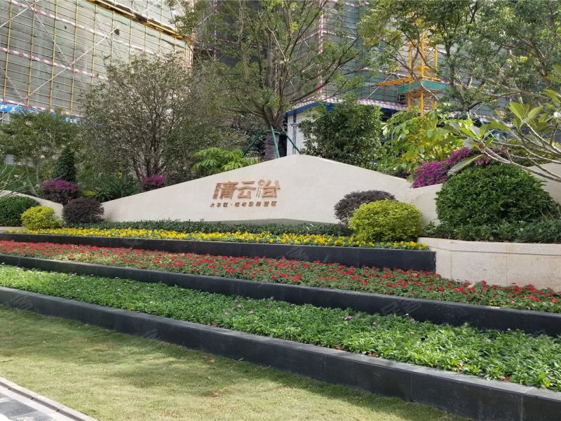 海伦堡青云台(别墅)