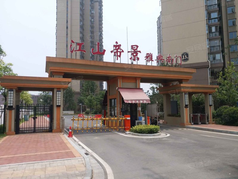 江山帝景雅典(五期),象嘴路-北海江山帝景雅典(五期)二手房,租房,房价