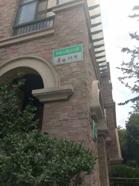 中裕豪庭(公寓住宅) 