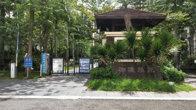 椰海雅苑,椰海大道316号-海口椰海雅苑二手房,租房,房价-海口安居客