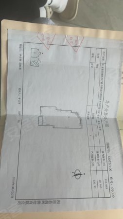 盈佳罗马庄园3室2厅2卫130㎡南69万