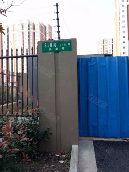 美罗家园金丰苑第一居民区 