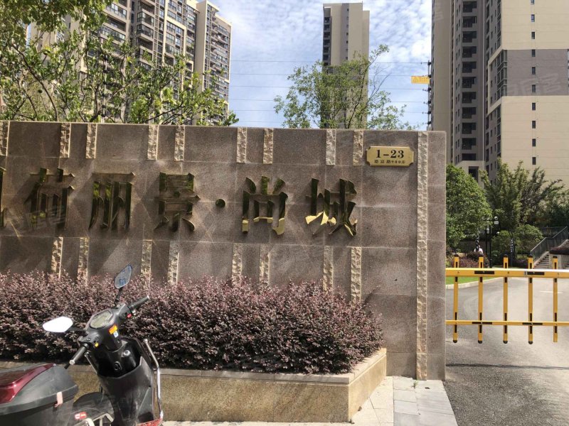 风荷丽景尚城(西区公寓住宅)