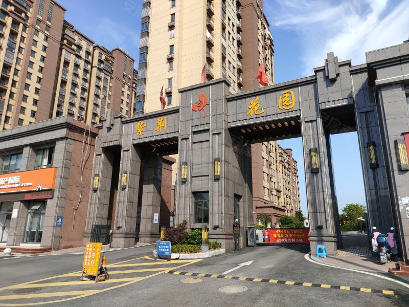 世贸紫荆花园(一期),望江大道,近雷池大道-安庆世贸紫荆花园(一期)