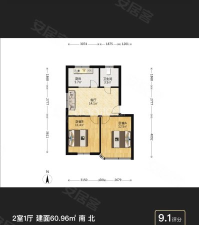 淮海北路115号小区2室1厅1卫60.96㎡南139万