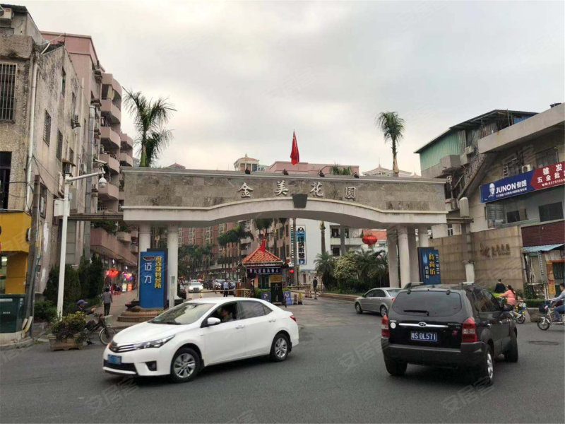 金美花园,金美路-郑州金美花园二手房,租房,房价-郑州安居客