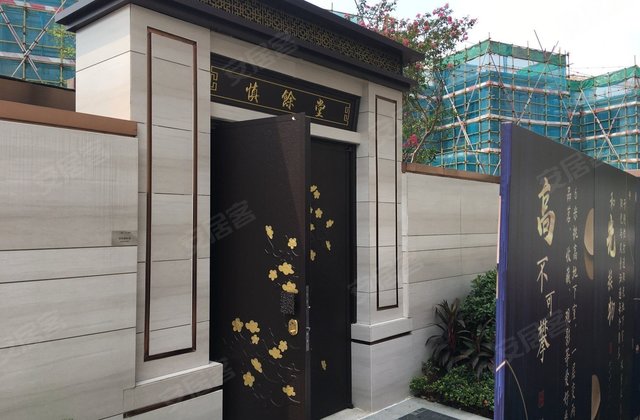 绿岛湖壹号别墅