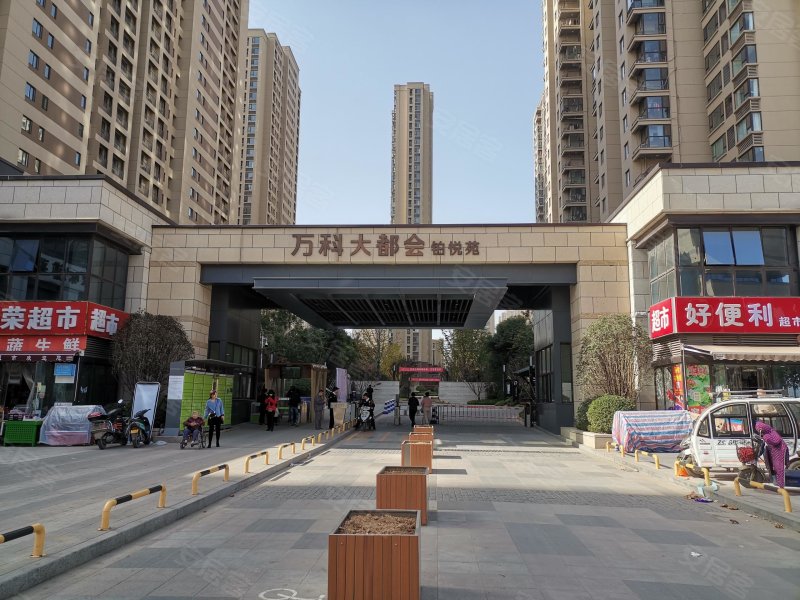 万科大都会铂悦苑,南荆路-郑州万科大都会铂悦苑二手房,租房,房价