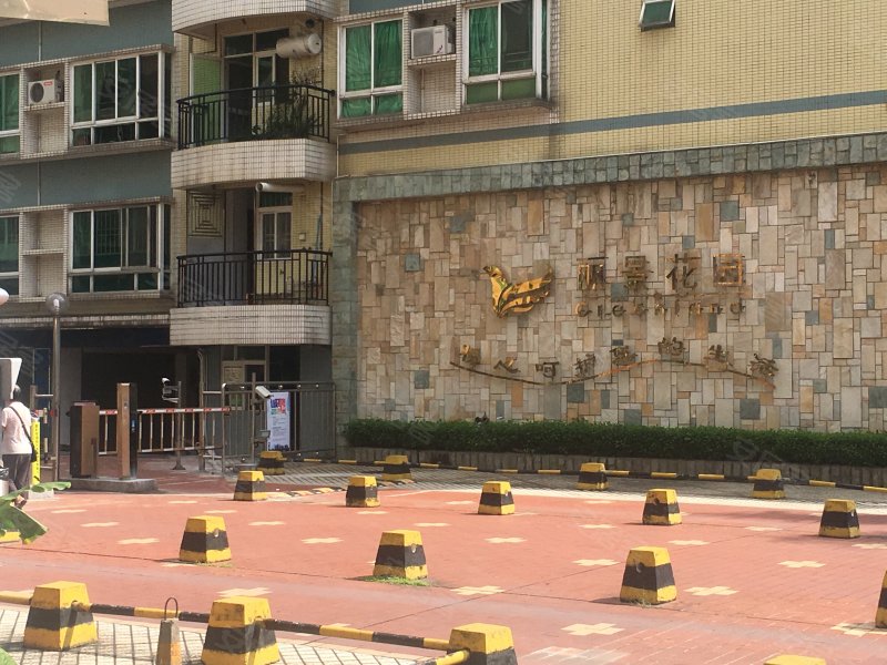 丽景花园(顺德)