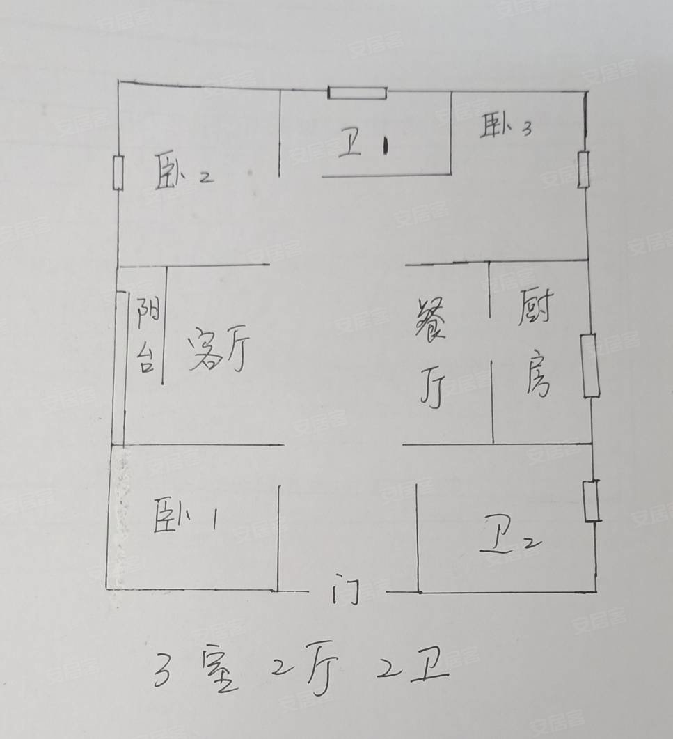 晋盛家园(北区)3室1厅1卫86㎡南北63万