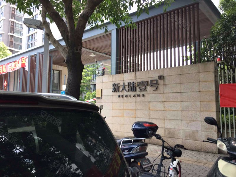 新大陆壹号