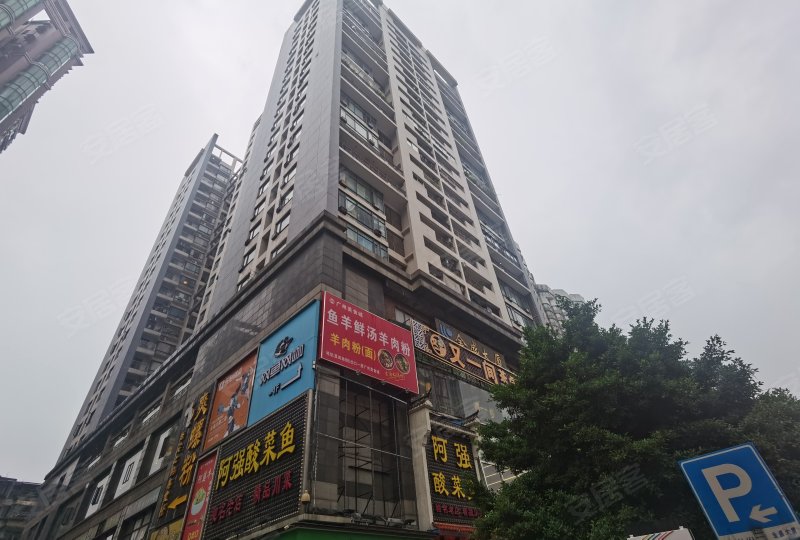 金盛大厦,昌岗中路245号-广州金盛大厦二手房,租房,房价-广州安居客