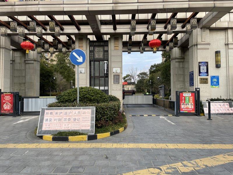 中铁北城时代(商住楼) 