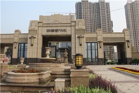 西安房产网>西安二手房>曲江新区二手房>创意谷二手房>海德堡park>450