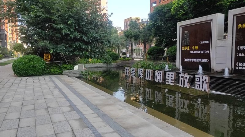 康桥星辉里,泥兴街,近粤桂北路-钦州康桥星辉里二手房,租房,房价-钦州