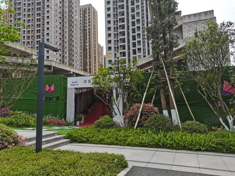 桥达巴南茂宸广场