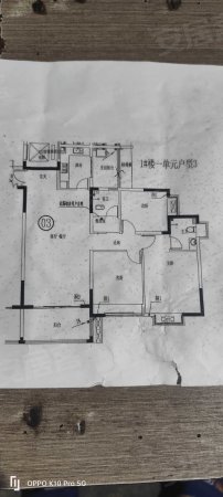 和谐世纪城3室1厅2卫127.7㎡北62.5万