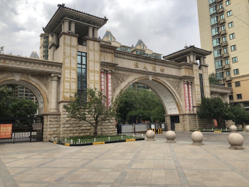 恒大名都,校园路9号-包头恒大名都二手房,租房,房价-包头安居客