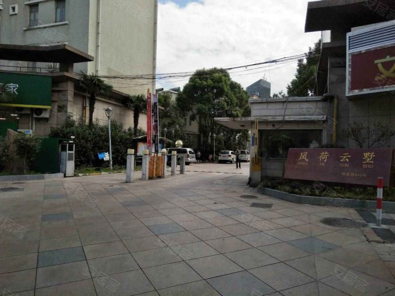 风荷云墅(公寓住宅) 