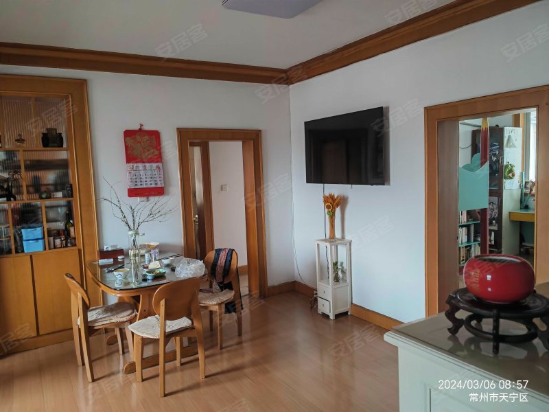 翠竹新村(南区) 高楼层采光充足 近地铁,  ,火车站