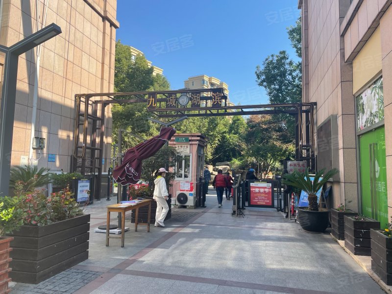 九城湖滨,沪亭北路618弄-上海九城湖滨二手房,租房,房价-上海安居客