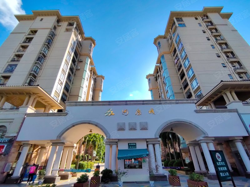 五洲康城,梅华西路919号-珠海五洲康城二手房,租房,房价-珠海安居客