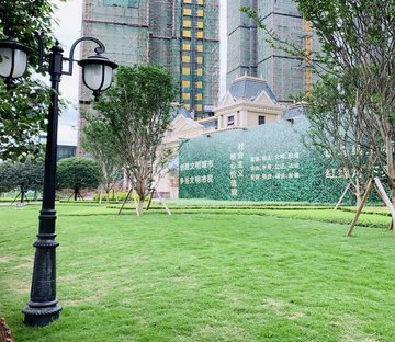 恒大滨河左岸(一期)