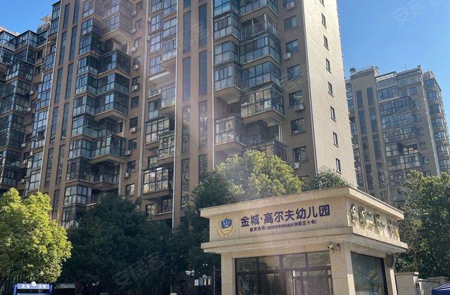 【金城高尔夫(二区)二手房,义乌金城高尔夫(二区)二手房出售信息】