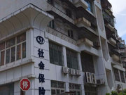 蛇口小区图片