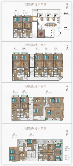 日本大阪府约¥43万大阪吉野公寓--轻奢公寓仅47万起 带租约合同 助力日本移民新房公寓图片