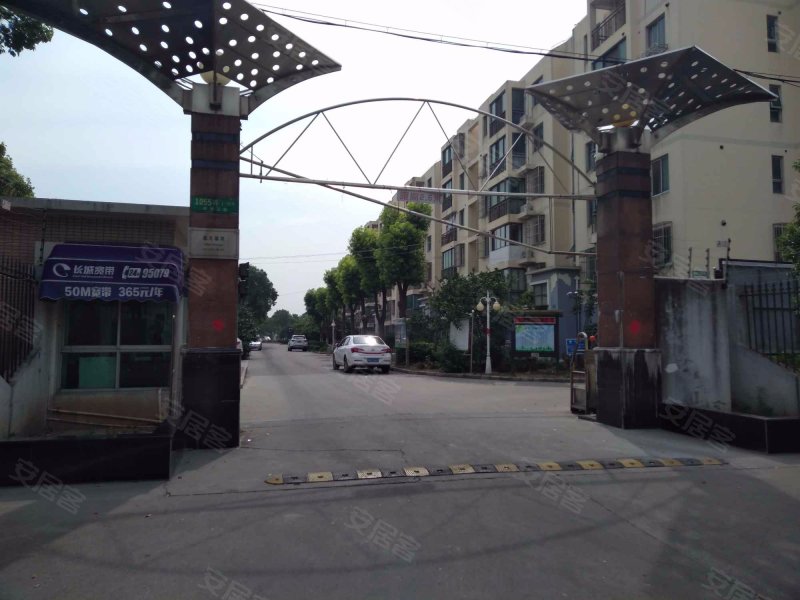 思凡馨苑(东区) 